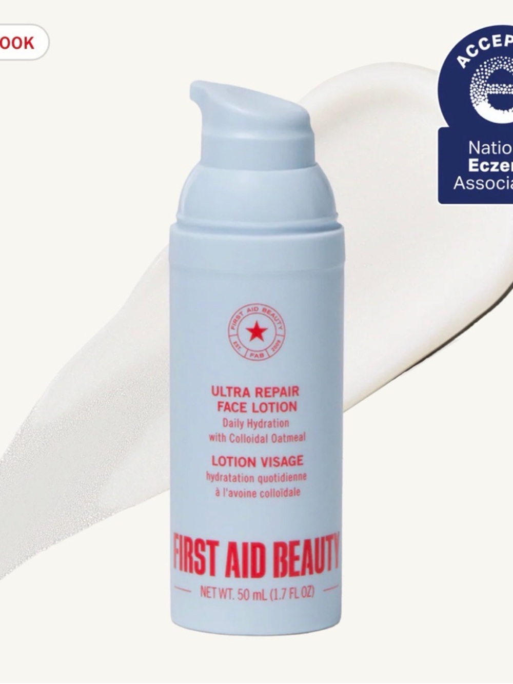 First Aid Beauty Ultra Repair Face Lotion - Light Blue Bottle